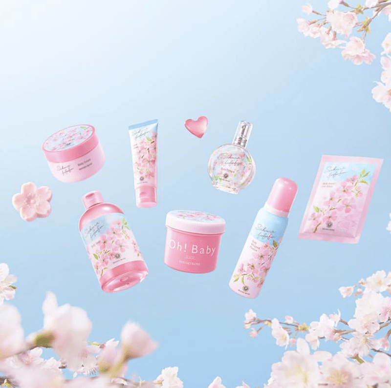 DHL直发【日本直邮】日本HOUSE of ROSE 玫瑰之家 春季樱花限定 樱花浴盐粉 35g