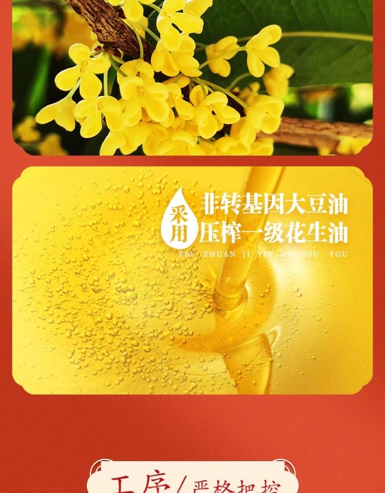 【中国直邮】 桂发祥 罐装夹馅麻花 椒盐 150g/罐 下午茶 休闲 零食 点心 充饥 天津夹馅小麻花 【春节年货必买】
