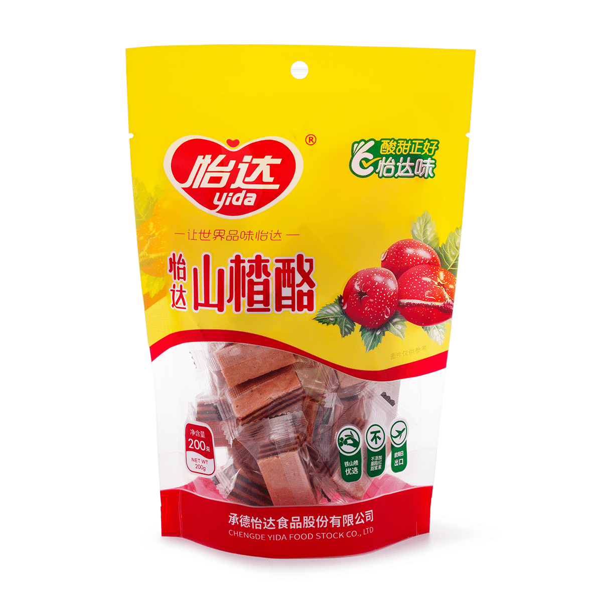 Bánh Xốp Sơn Tra Yida 200 g