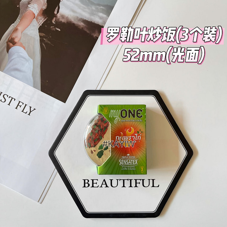 Bộ 3 bao cao su My ONE giới hạn hương cơm chiên húng Thai