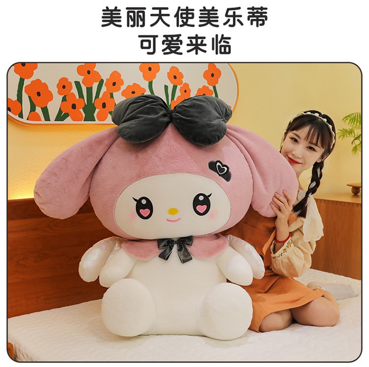 中国 FOXTAIL 恶魔库洛米大号毛绒玩具 库洛米玩偶睡觉大型靠枕抱枕 生日礼物100cm 1个