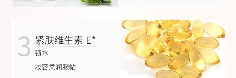 MAOGEPING毛戈平 光影塑颜高光粉膏 面部立体修容提亮 遮泪沟法令纹神器 M01 4.5g  拯救面中凹陷