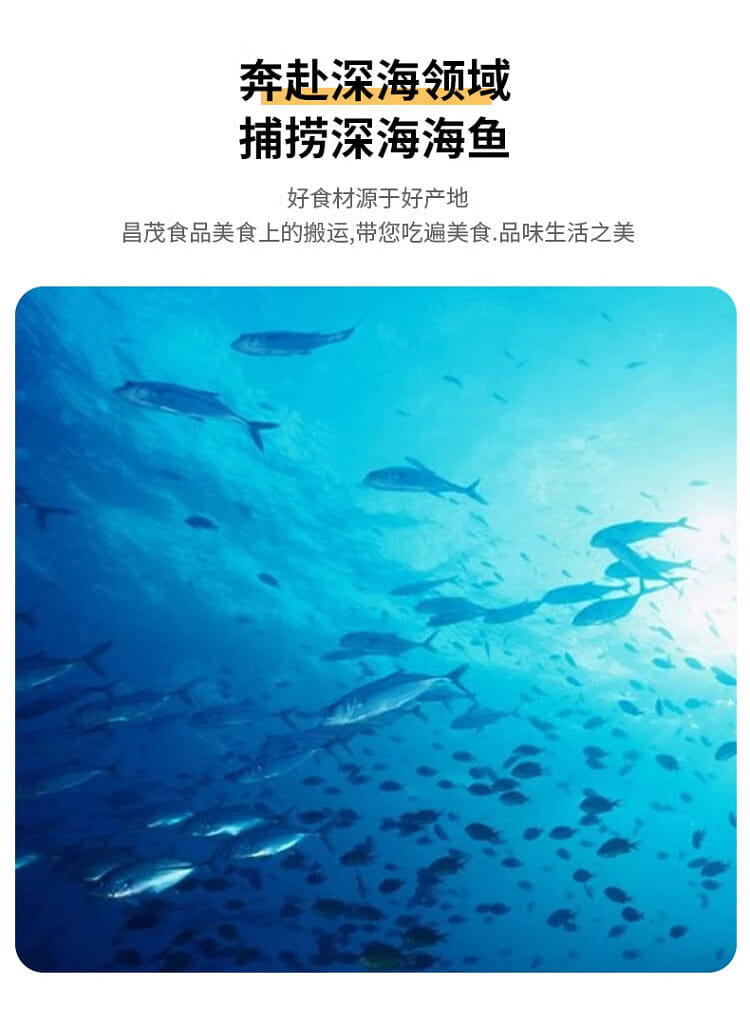 weee pdp description image 379