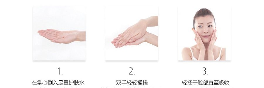 日本HABA 无添加主义鲨烷精纯美容油 60ml @COSME大赏受赏