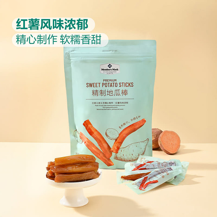 Member's Mark 精制地瓜棒560g 560 克