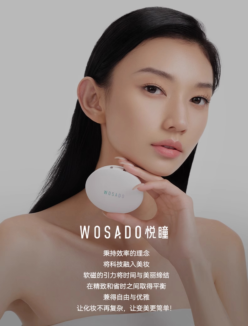 Soft Magnetic Eyelashes #Barbie Black 1PC (Free storage bag + lower eyelash sticker.)