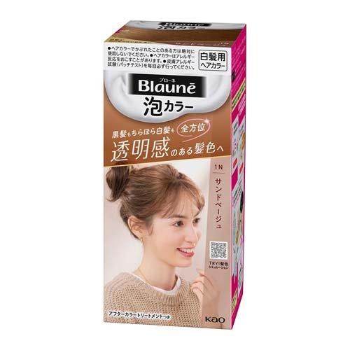 ブローネ 泡カラー 1N サンドベージュ ( 1セット )/ 白髪染め ) : 爽快ドラッグ - 通販 - Yahoo!ショッピング