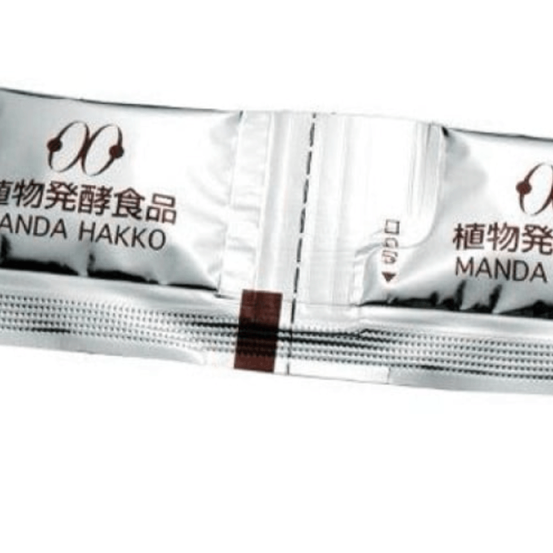 【日本直邮】 日本 万田酵素 3年发酵携带版孕妇宝宝适合2.5g×60包 53种严选植物材料