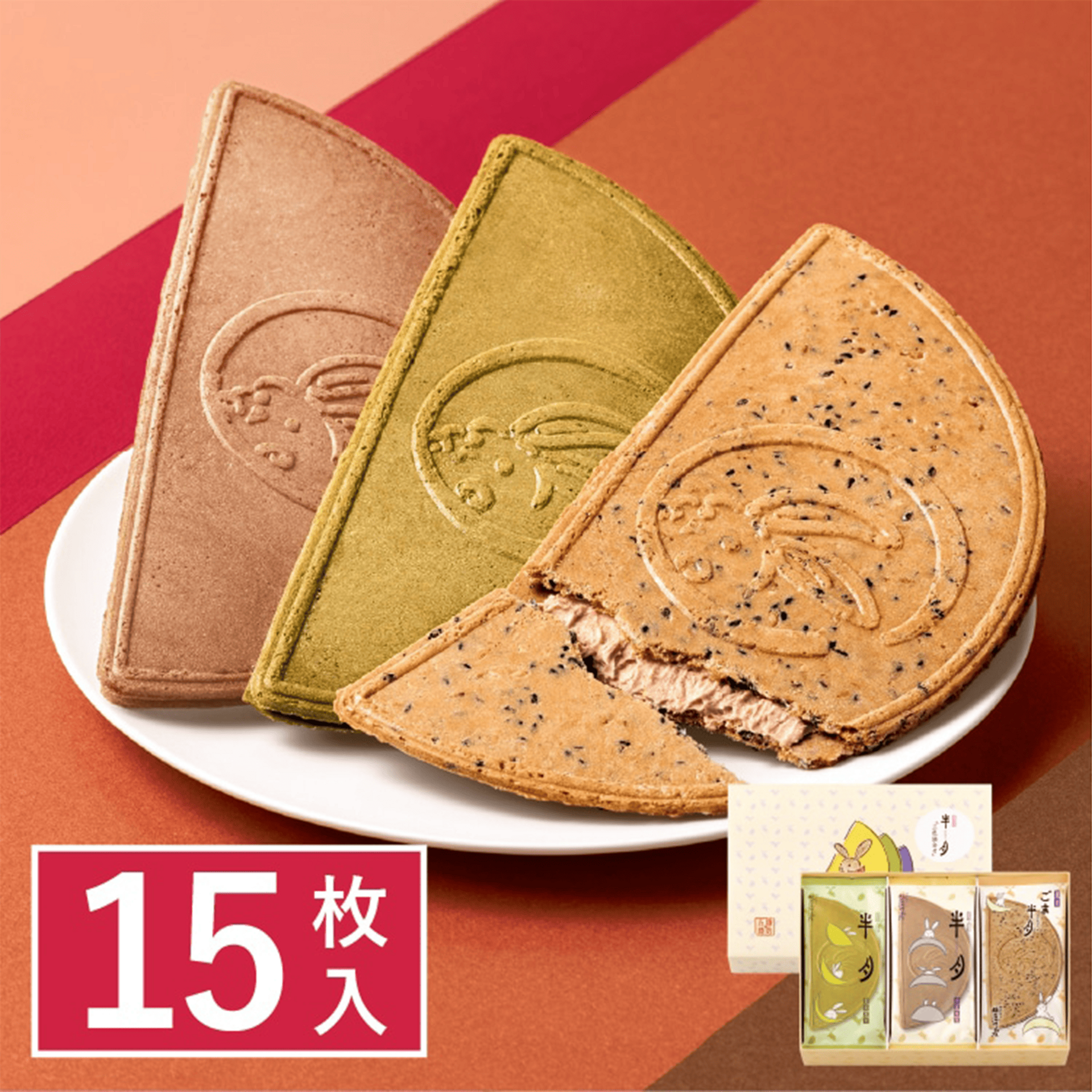 鎌倉彫 半月形 膳 図変り 5膳 共箱 [B25243] 鎌倉五郎 鎌倉半月 三色詰合せ ごま半月入 15枚入 1 each - Weee!