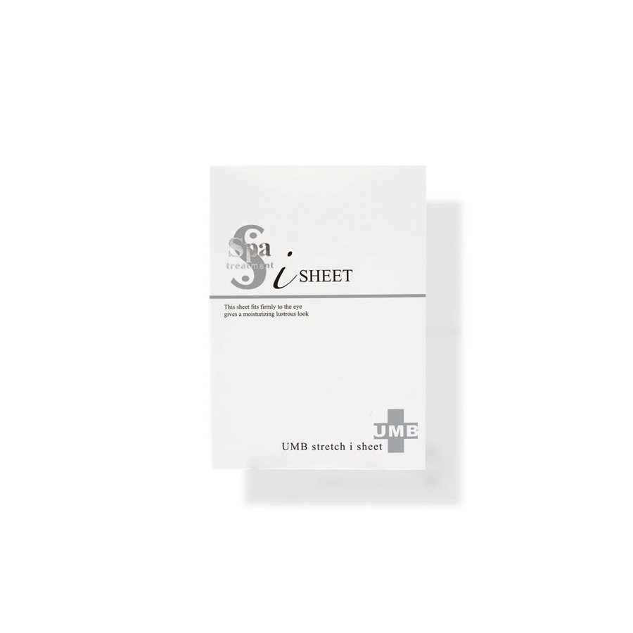 【日本直郵】 日本 SPA TREATMENT 蛇毒系列 UMB彈力提亮 抗皺緊緻 白眼膜 14片入