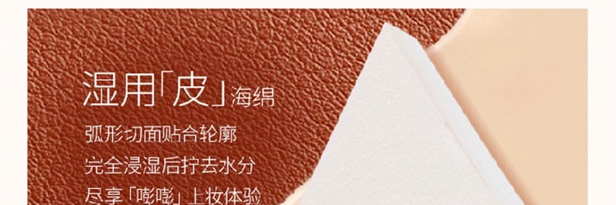 MAOGEPING毛戈平 光影塑颜高光粉膏 面部立体修容提亮 遮泪沟法令纹神器 M01 4.5g  拯救面中凹陷