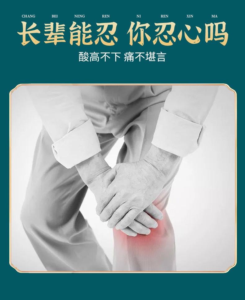 北京同仁堂 菊苣栀子茶 养生茶袋泡茶包降尿酸嘌呤 清肝火 适合痛风患者 5g*30袋