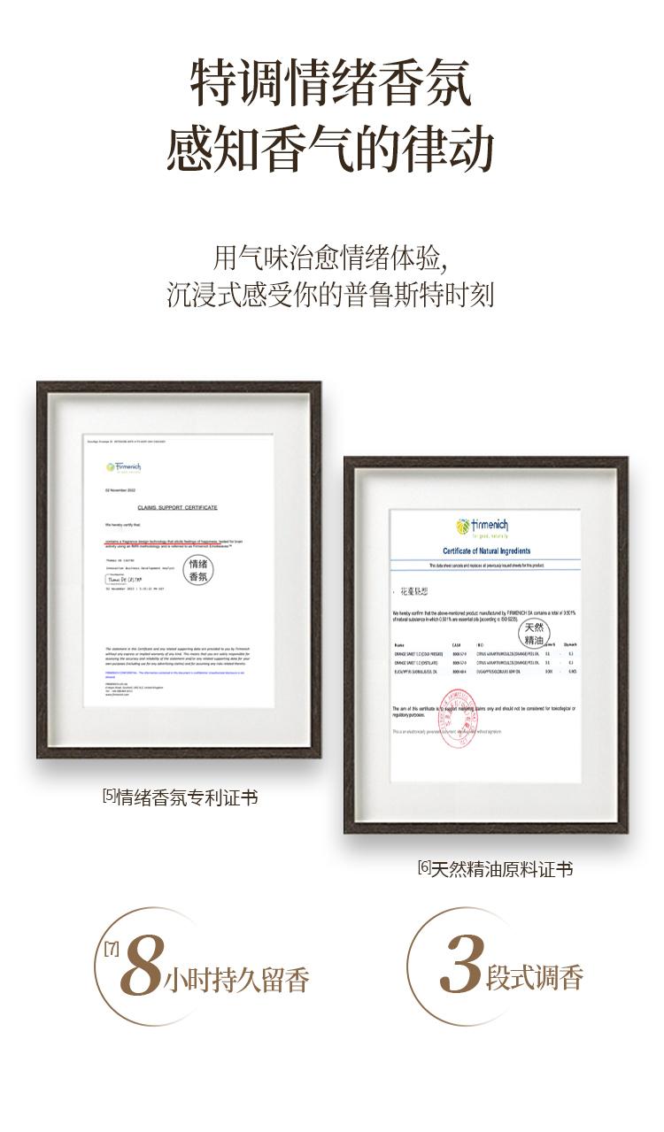 润培 云霞庄园系列MINICARE护手霜套盒 伴手礼节日礼物 12g*12