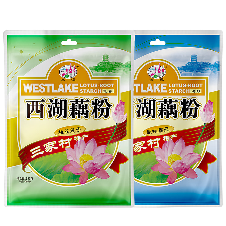三潭西湖藕粉桂花莲子350g+原味350g