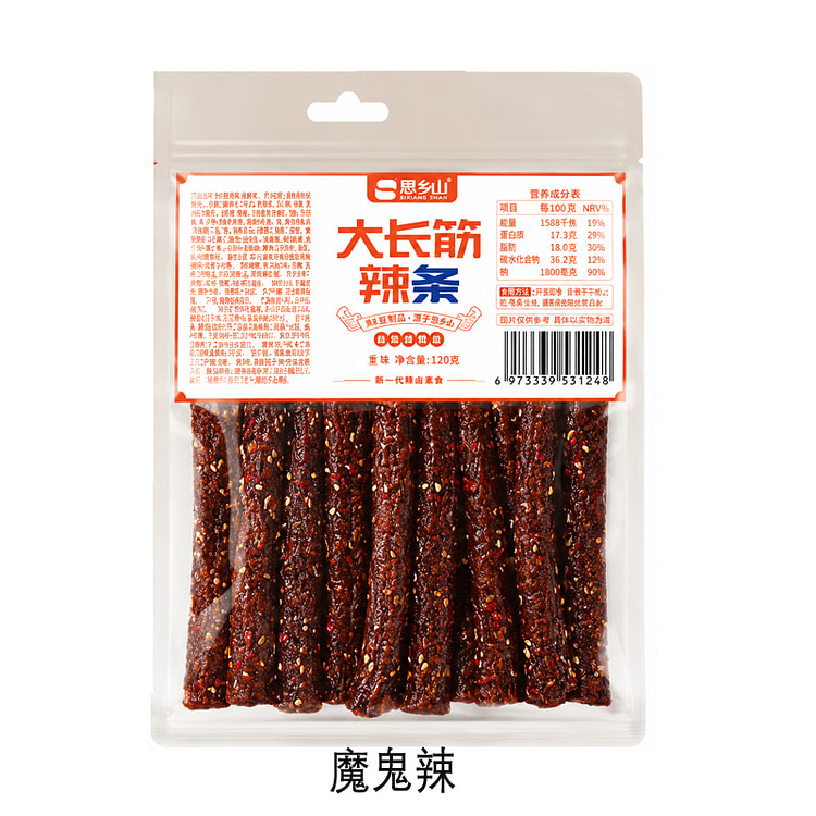 Long Spicy Gluten Strips Devil Spicy Flavor 125 g