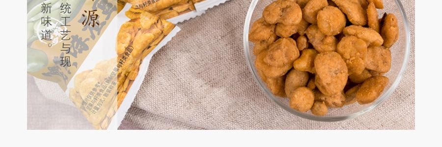 甘源牌 蟹黄味蚕豆 285g