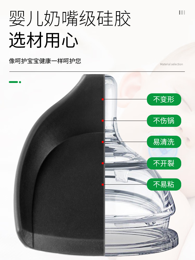 双枪 锅铲木柄炒菜铲家用长柄硅胶铲 36*9.3cm