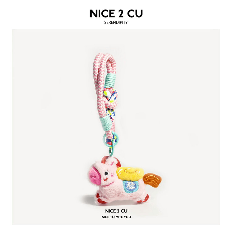 子馬と金塊のぬいぐるみキーホルダー F款 1 個