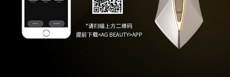 【日本直邮】 日本 Dr.arrivo 艾俪葆  宙斯三代  射频美容仪 美容仪按摩啫喱 300ml 紧致修复精华120ml 3件套装