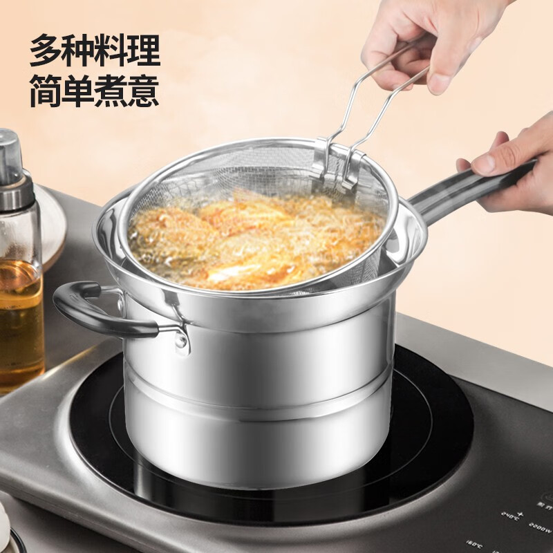 奧丁(adneny) 珍愛系列 多用麪條鍋 OD-00018 本色