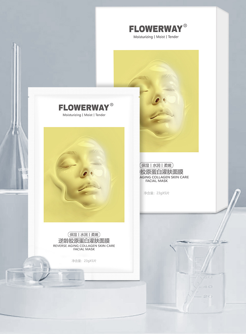 FLOWERWAY 【抖音韦雪同款】逆龄胶原蛋白灌肤面膜 5片