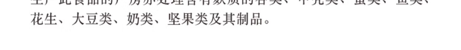 香港 楼上 特选黑灵芝片 151克