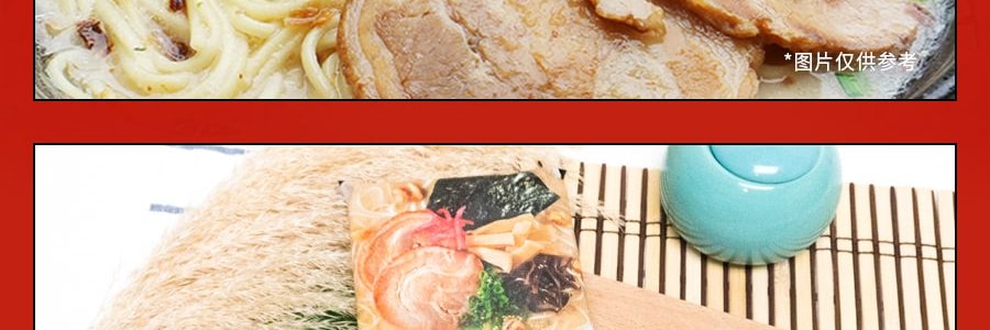 日本MARUTAI 久留米香葱豚骨风味拉面 2人份 194g