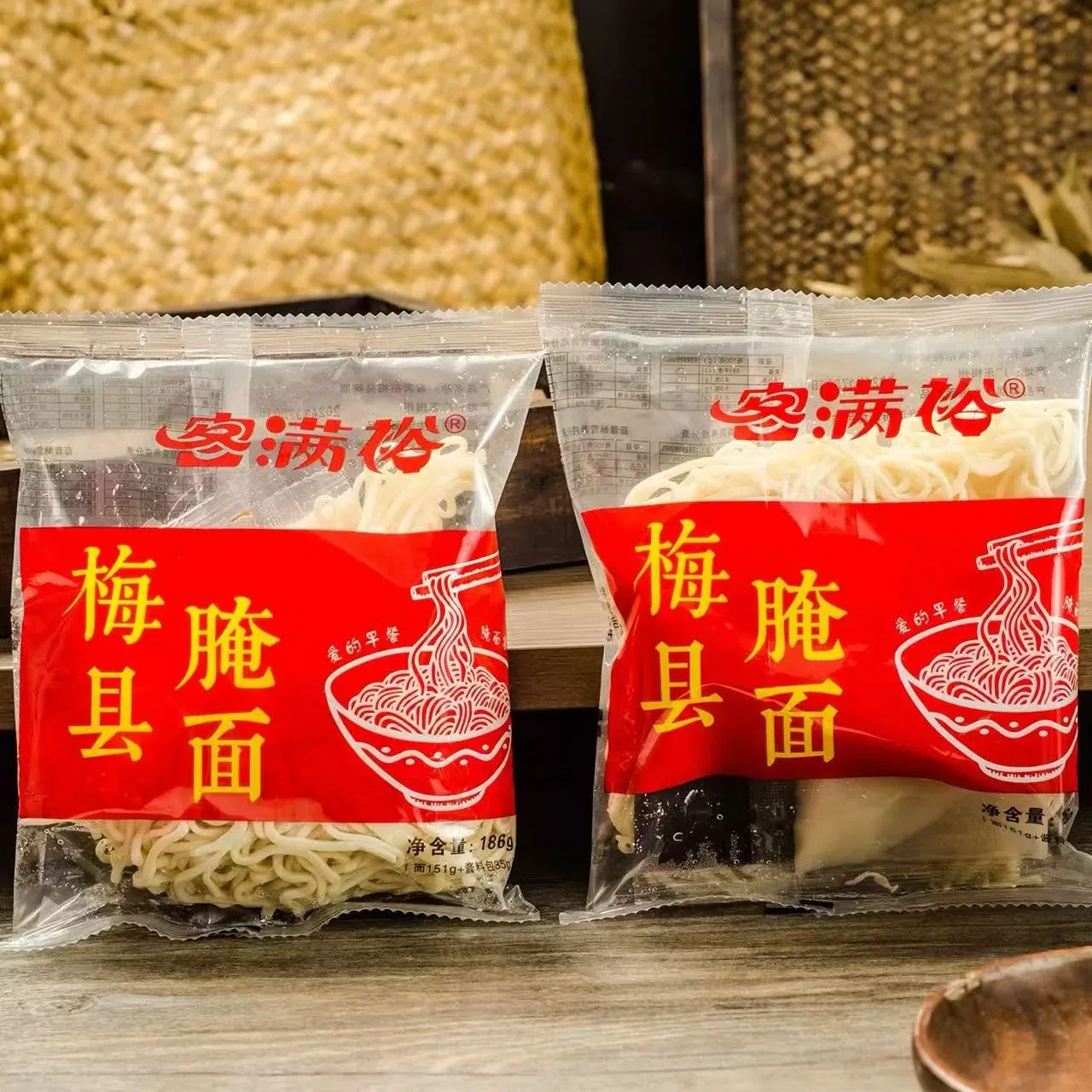 Keman Yu Meizhou Pickled Noodles 186g 186 g