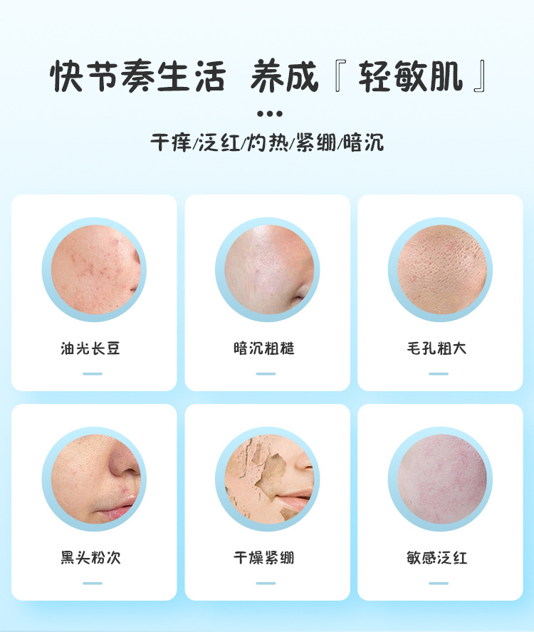 日本 SHISEIDO 資生堂 IHADA 藥用乳液 專為敏感肌肉設計 深層滋潤 鎖水保濕 135ml