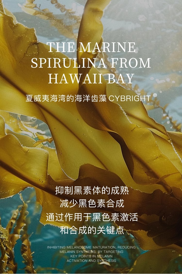 FLOWERWAY 【抖音韦雪爆款】水晶番茄面膜 5pcs