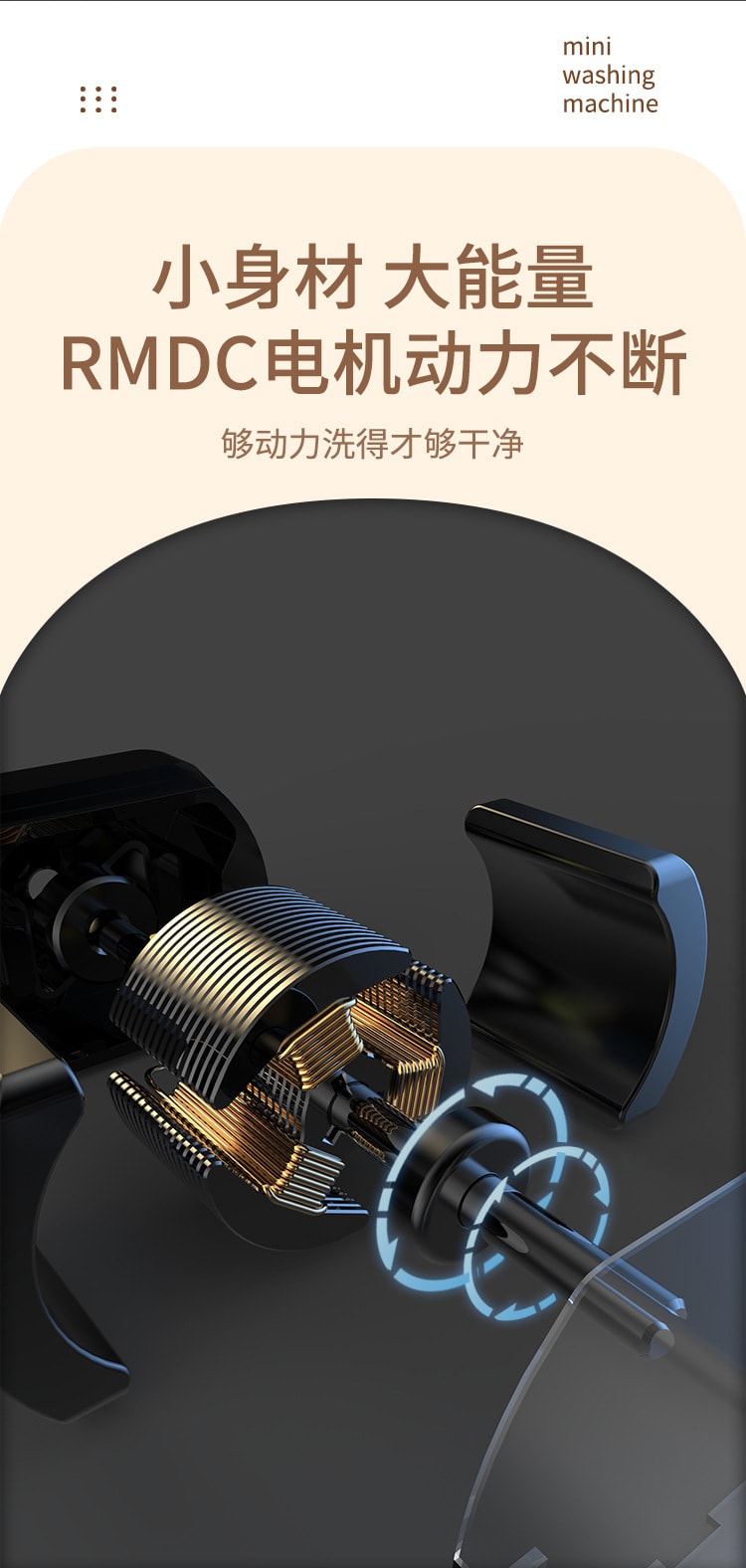 【中国直邮】梵洛  无线迷你洗衣机袜子内裤洗衣机USB充电便携式内衣洗衣机 蓝光抑菌  充电款