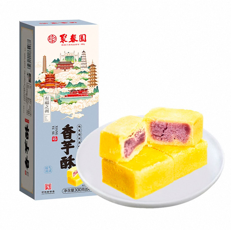 聚香園のサツマイモクリスプ
