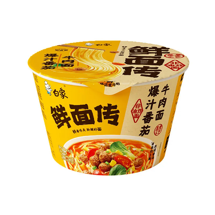 White Elephant Fresh Tomato Beef Noodles 125g 125 g