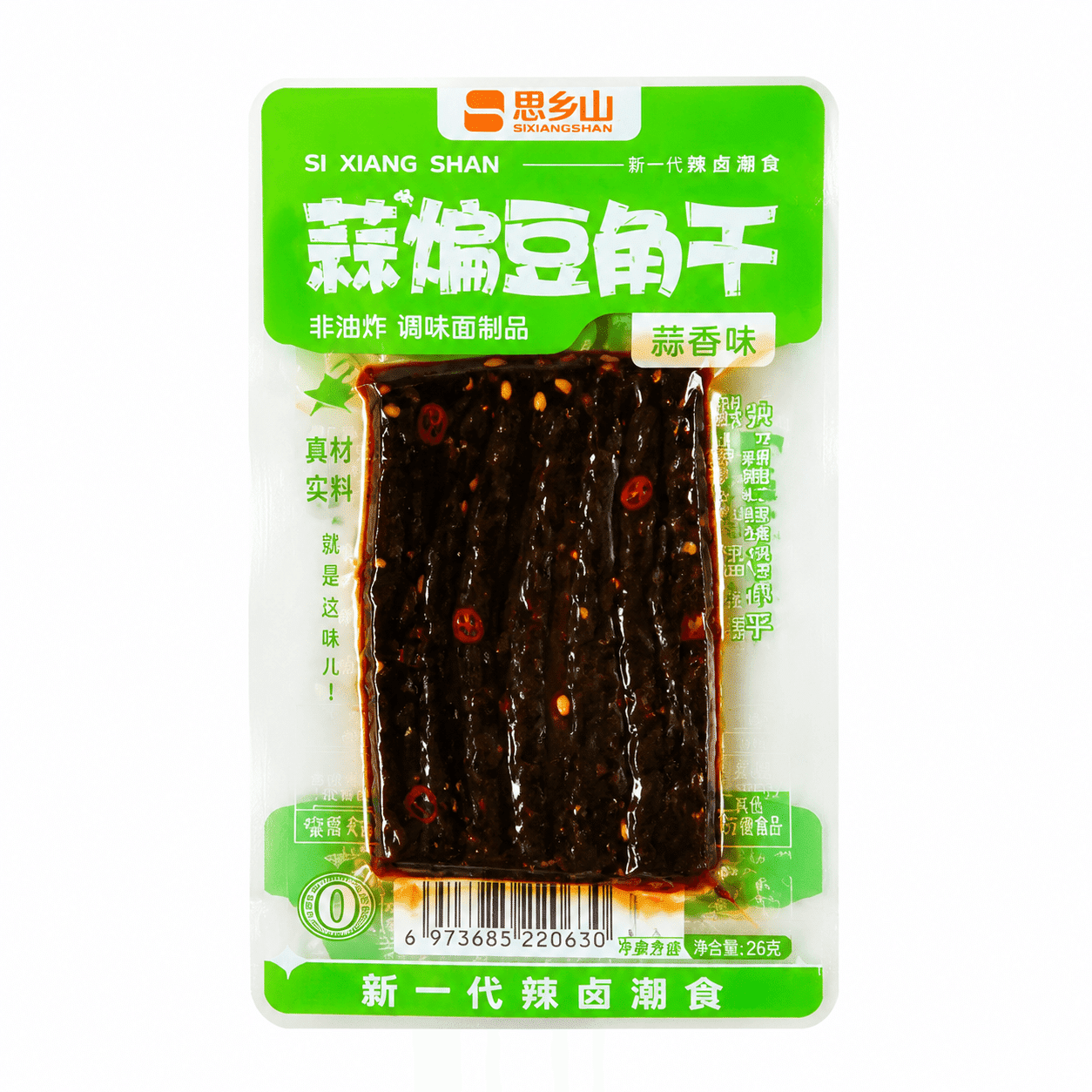 Garlic Flavor Dried Bean Curd Sticks Spicy 12 g