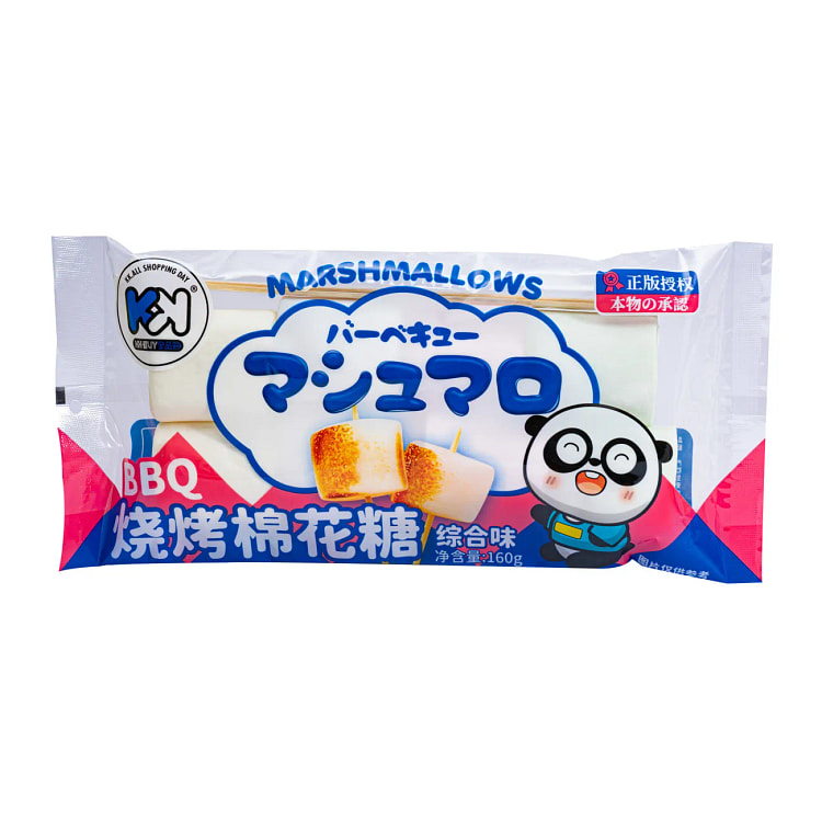 KK超有味烧烤棉花糖160g原味 160 克