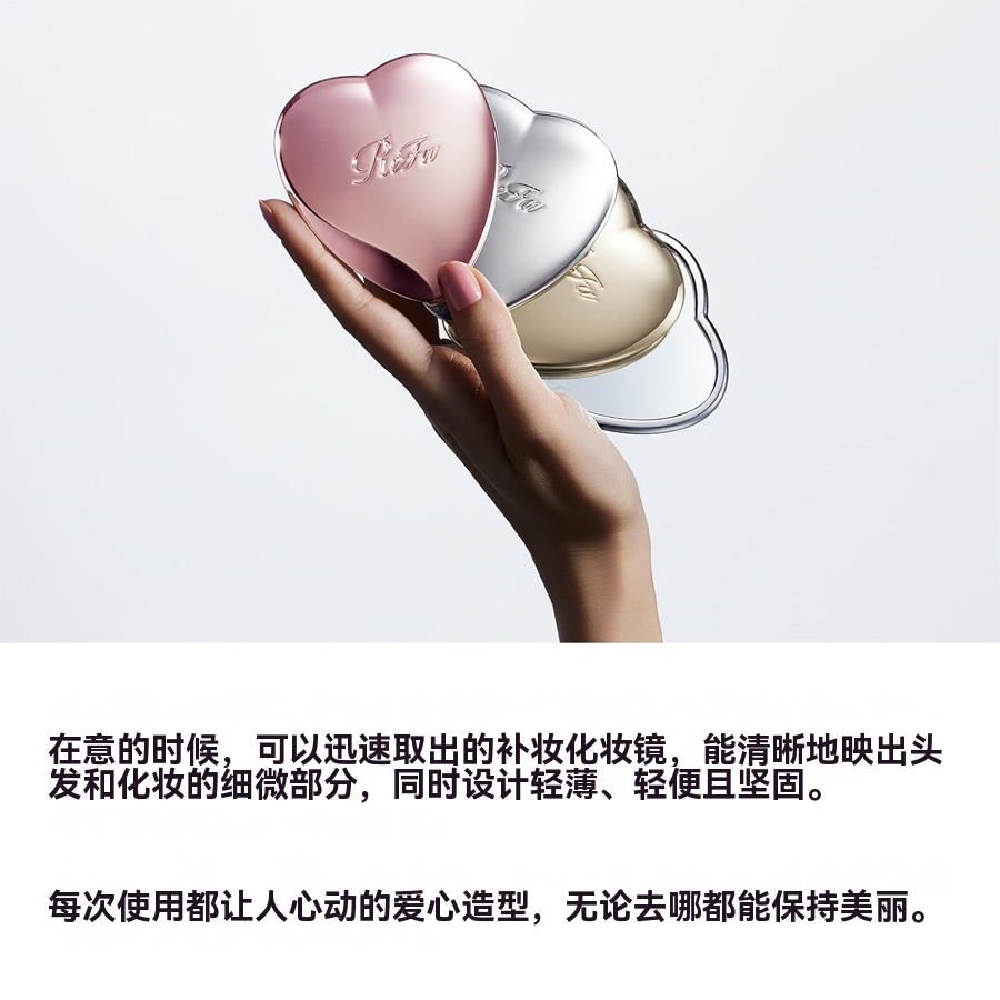 [Expédition directe du Japon] Japon REFA Miroir de maquillage en forme de cœur, petit miroir portable pour le maquillage, couleur or rose, 1 pièce