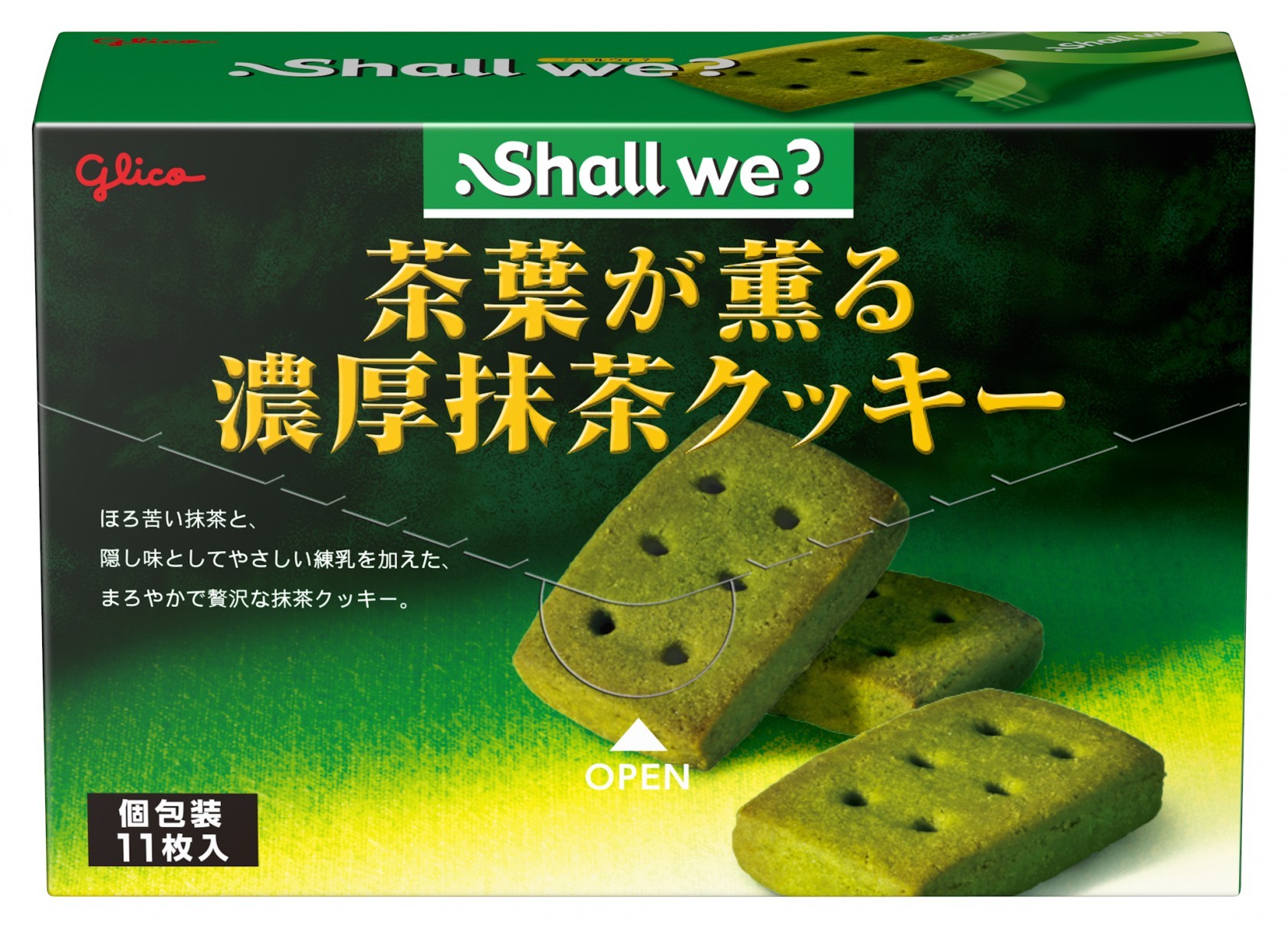 シャルウィ？＜茶葉が薫る濃厚抹茶クッキー＞　パッケージ畫像