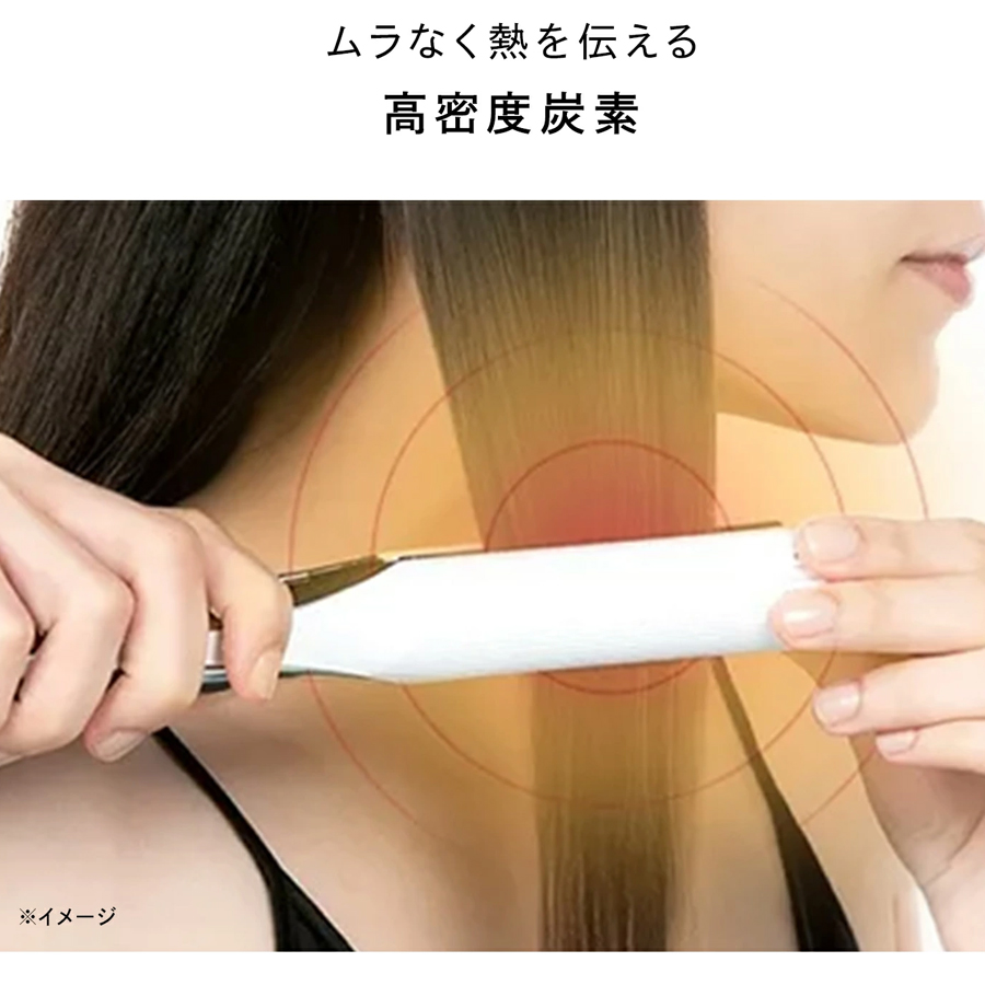 【日本直郵】 日本 REFA 負離子 直板夾 直髮造型夾 直捲兩用 象牙色 1件