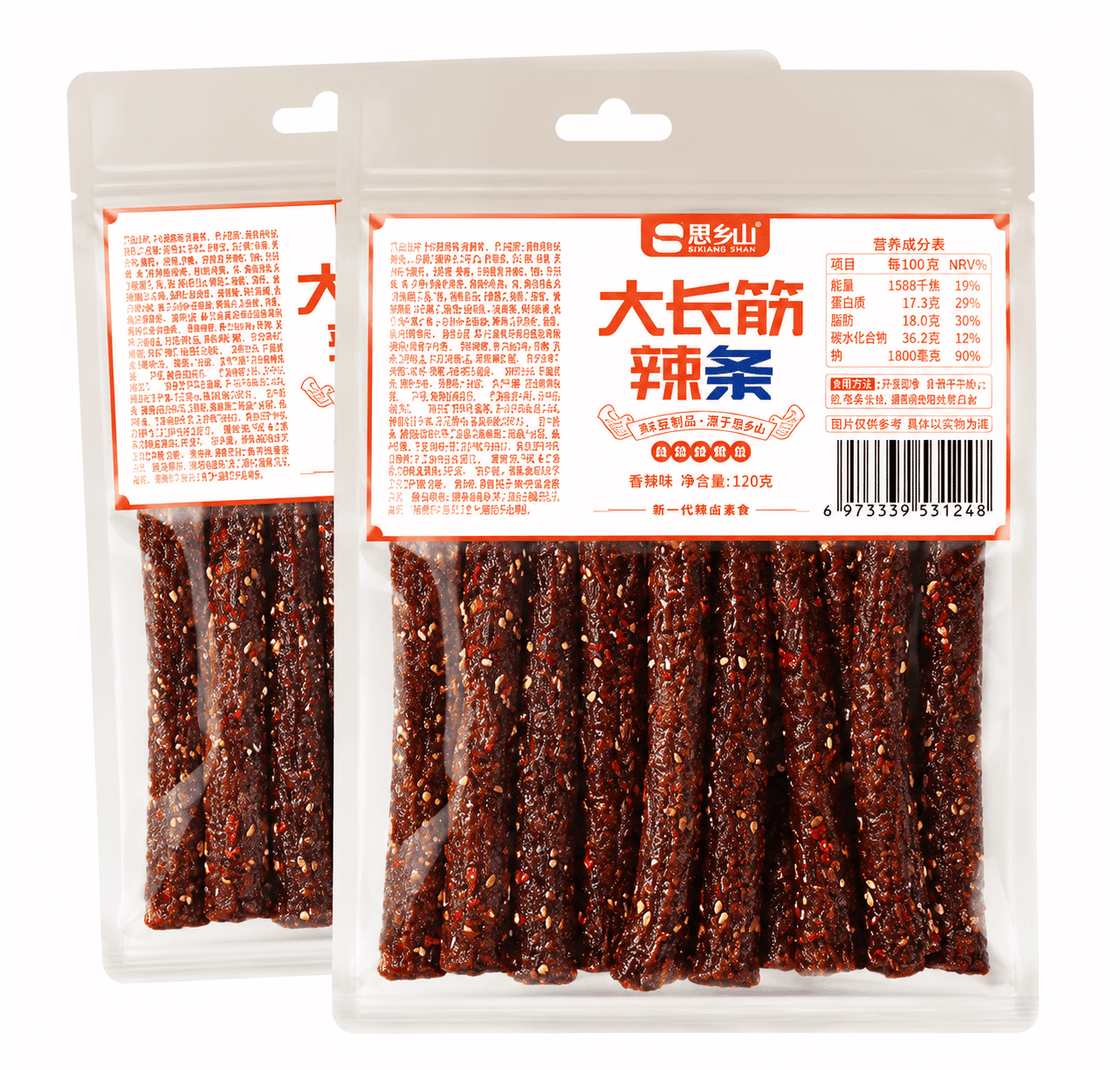 Long Spicy Gluten Strips Spicy Flavor 2 Packs 250 g