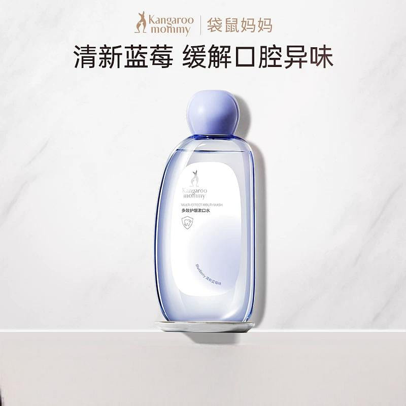 Fluoride-Free Mouthwash Blueberry Flavor 300 ml