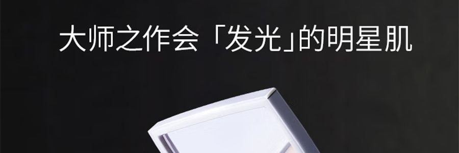MAOGEPING毛戈平 光影塑颜高光粉膏 面部立体修容提亮 遮泪沟法令纹神器 M01 4.5g  拯救面中凹陷