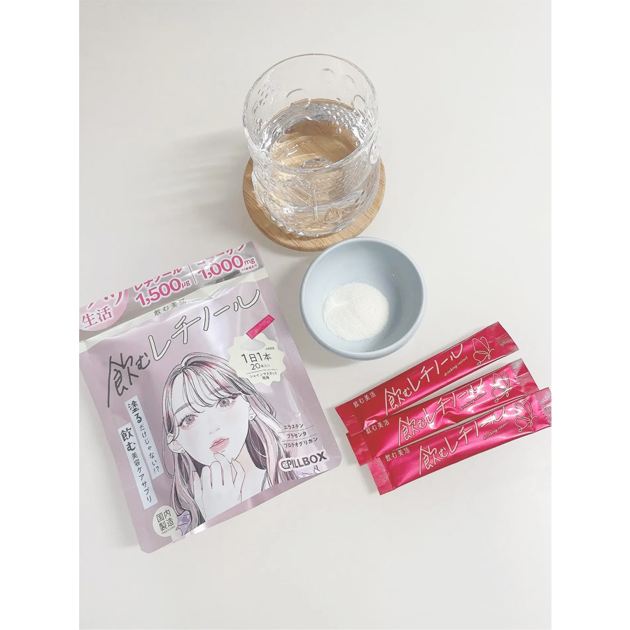 【日本直郵】 日本 PILLBOX 薑黃之力 薑黃之力 視黃醇 膠原蛋白補充劑 一日一包 20包/袋