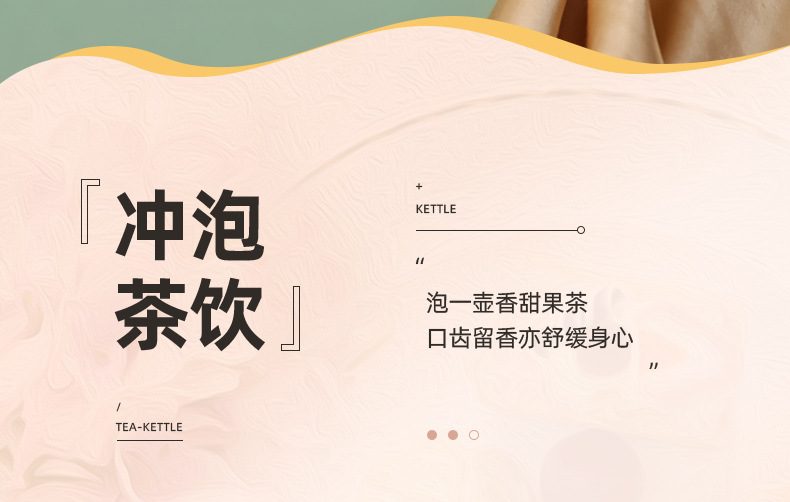 绿色水壶详情_10.jpg