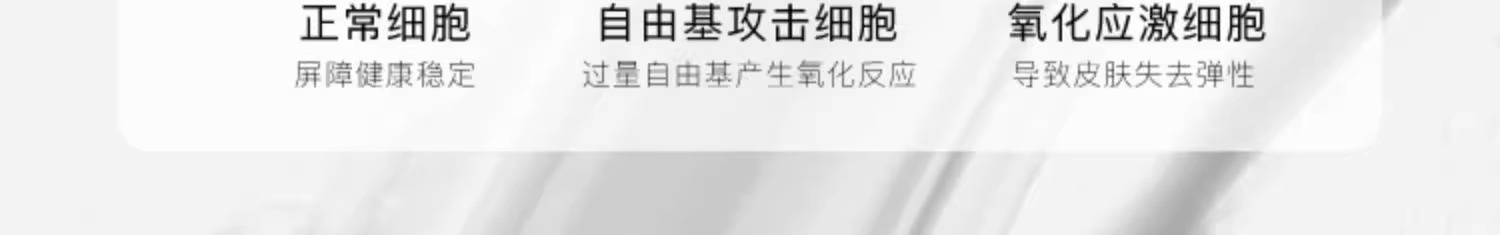 FLOWERWAY 【抖音韦雪爆款】水晶番茄面膜 5pcs