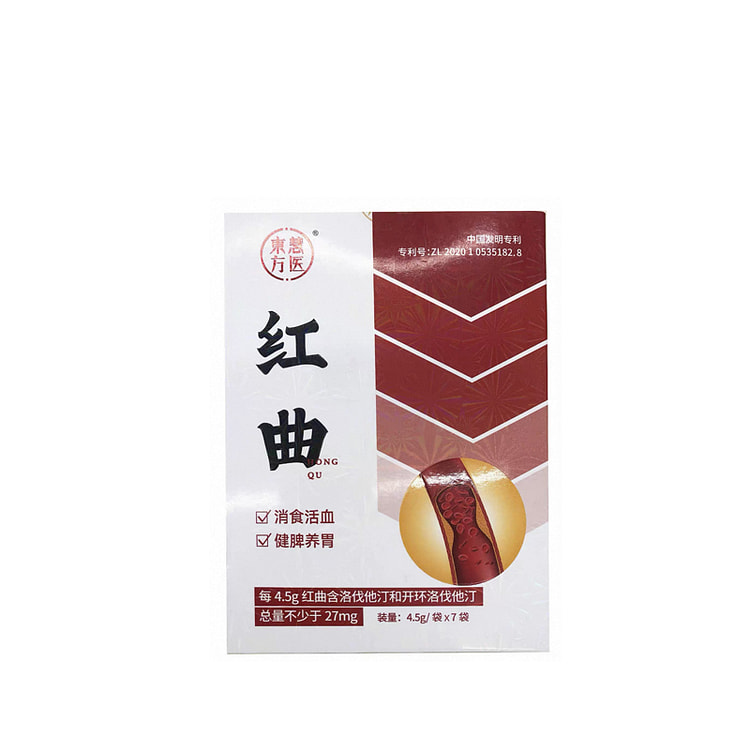 东方慧医红曲4.5g/袋*7袋/盒 31.5 克