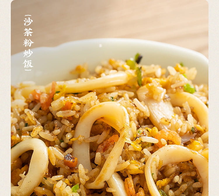 weee pdp description image 2714