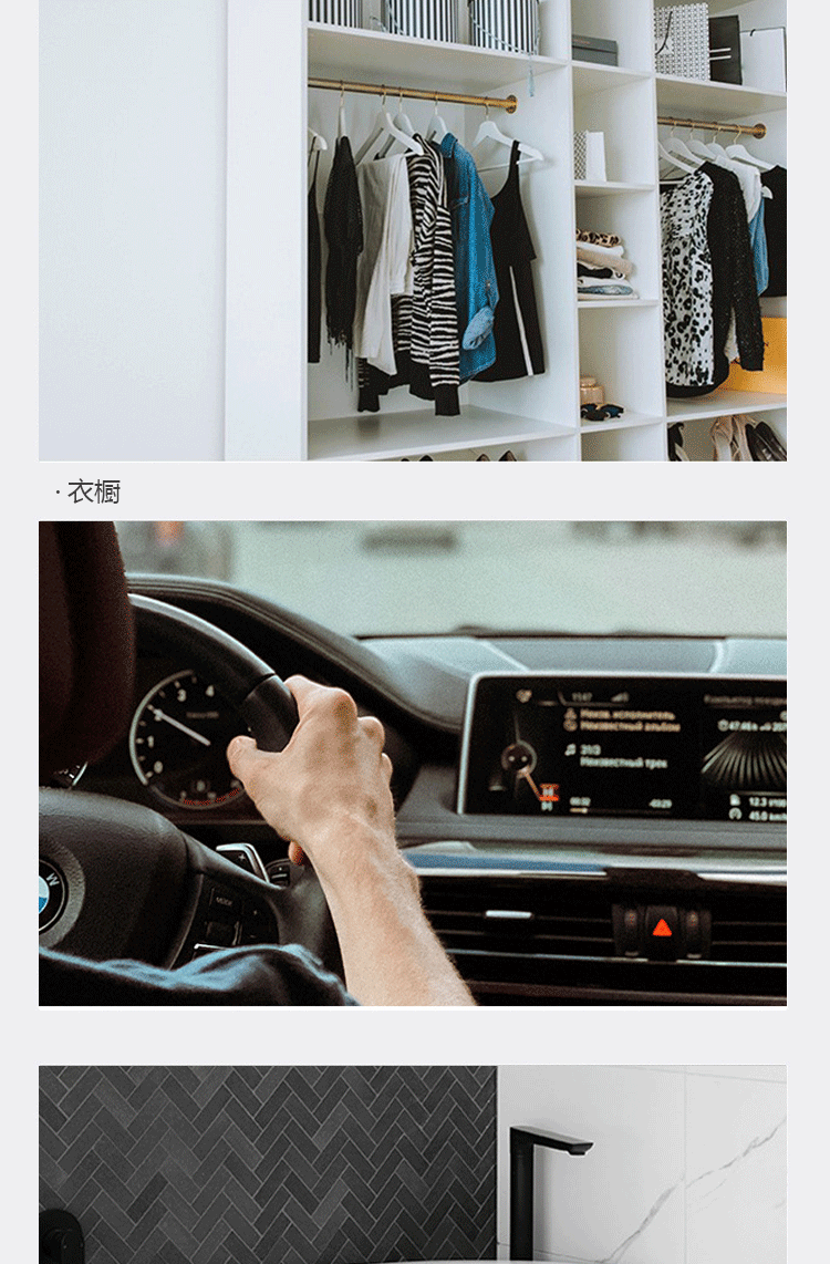 【網紅好物】CLTI 山茶花造型 車載香薰石膏掛件 英國梨小蒼蘭味擴香石 1個