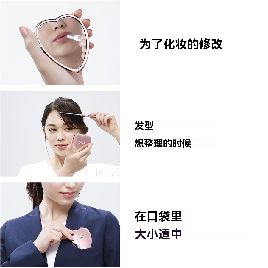 [Expédition directe du Japon] Japon REFA Miroir de maquillage en forme de cœur, petit miroir portable pour le maquillage, couleur or rose, 1 pièce