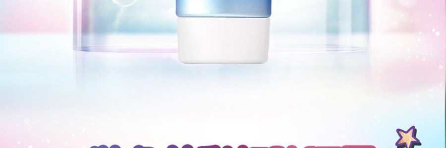 日本ROHTO樂敦 SKIN AQUA 獨角獸彩虹美肌防曬霜 修顏潤色隔離飾底乳 SPF50+/PA++++ 80g #薰衣草紫