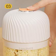 vegetable chopper